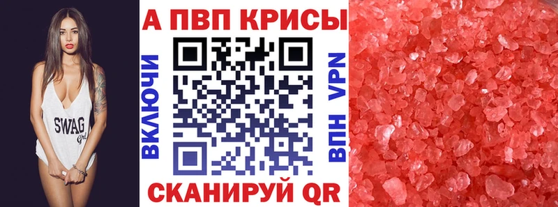  КОКАИН Губаха