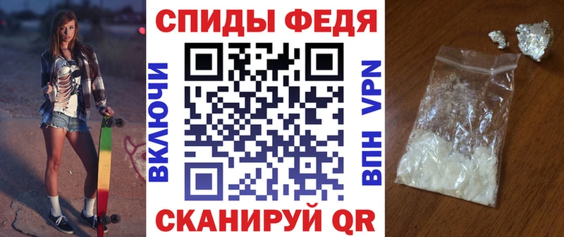 АМФ 98%  наркотики  Губаха 