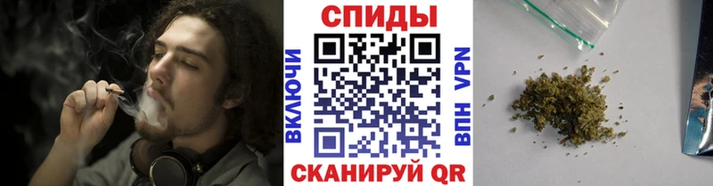 БУТИРАТ GHB  Губаха 