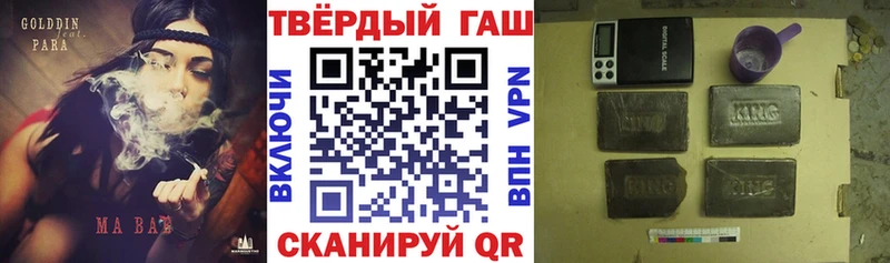 мориарти телеграм  Губаха  ГАШИШ Ice-O-Lator 
