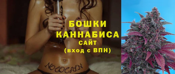 гидропоника Балахна