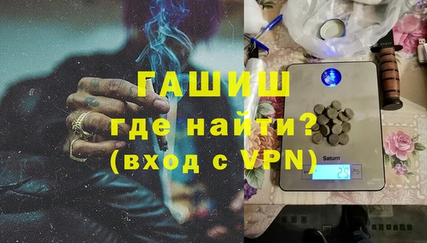 a pvp Баксан