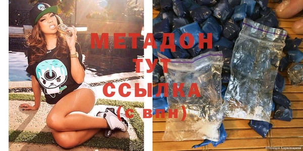 a pvp Баксан