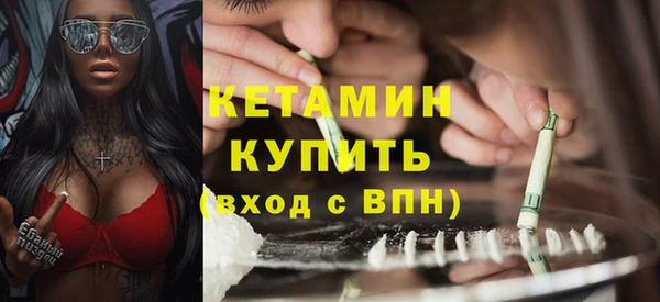гидропоника Балахна