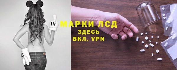 a pvp Баксан