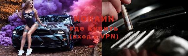 a pvp Баксан
