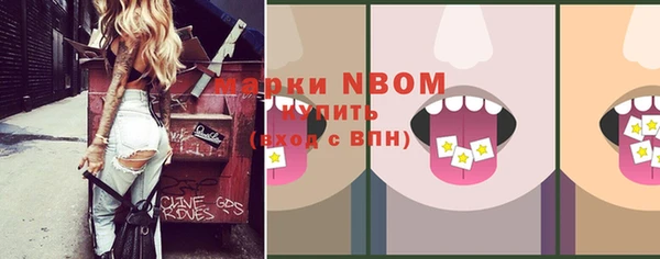 гидропоника Балахна