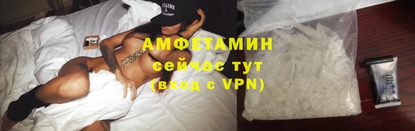 гидра Балабаново