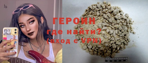 a pvp Баксан