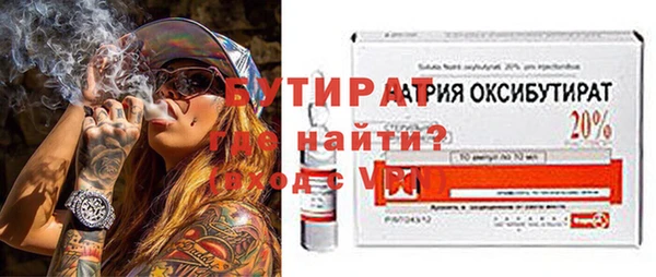 a pvp Баксан