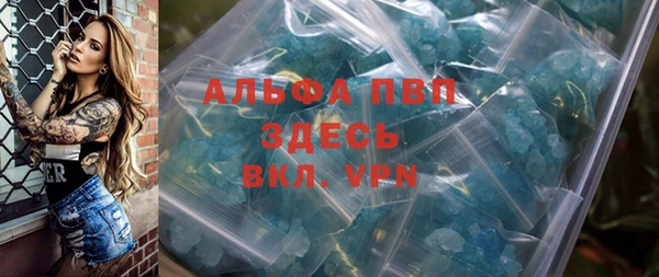 a pvp Баксан