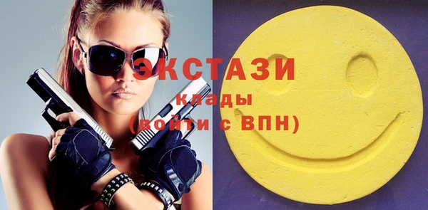 a pvp Баксан