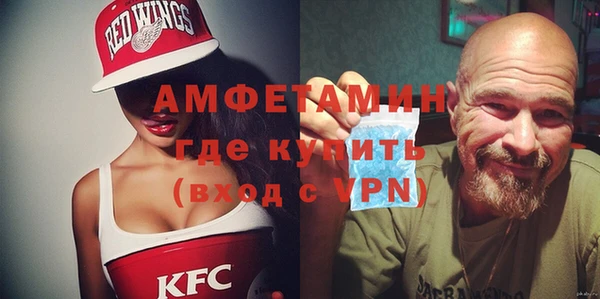 a pvp Баксан