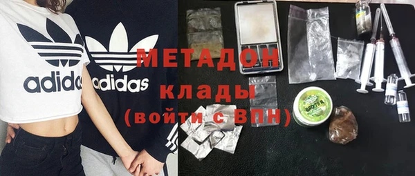 a pvp Баксан