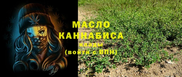 a pvp Баксан