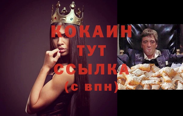 a pvp Баксан