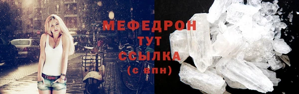a pvp Баксан