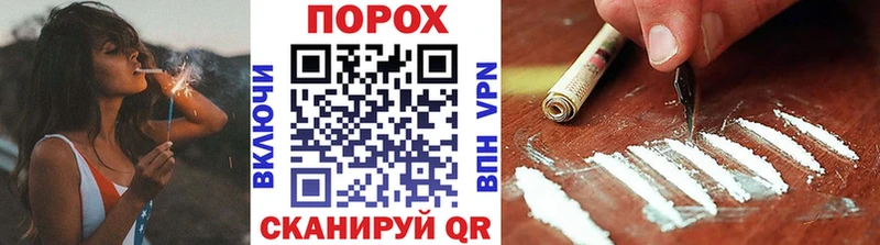 МЕТАМФЕТАМИН Декстрометамфетамин 99.9%  Губаха 
